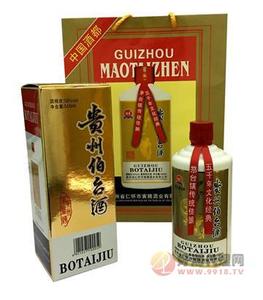 53度贵州伯台酒500ml