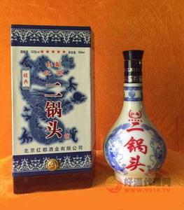 经典蓝龙二锅头酒瓶装