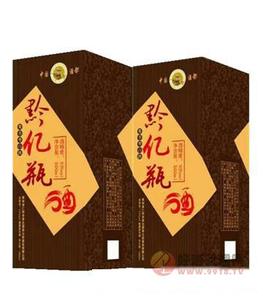 53度黔亿瓶酒酱品500ml