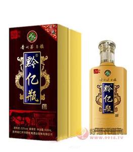 53度黔亿瓶酒经典珍藏500ml
