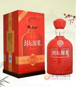 42度窖藏封坛原浆酒16年500ml