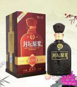 42度窖藏封坛原浆酒20年500ml