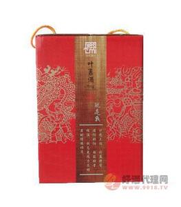 叶勇酒就是我盒装