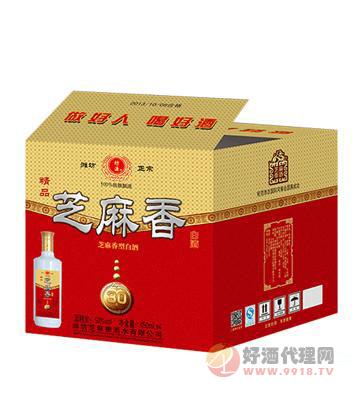 芝麻香型白酒箱装