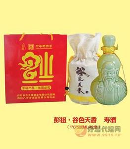 谷色天香酒寿酒（翡翠绿）瓶装