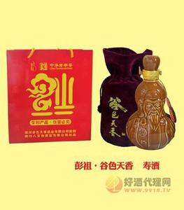 谷色天香酒寿酒（酱色）瓶装
