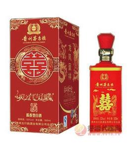 双喜酒瓶装