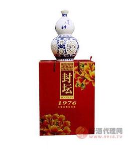 老酒坛1976年封坛酒瓶装