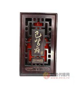 巴酱府酒三十年珍品盒装