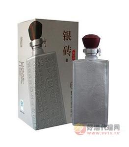 金山岭银砖酒瓶装