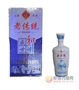老传统酒和谐盛世瓶装