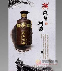 堡子酒陈年陈藏瓶装