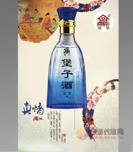 堡子酒真情瓶装