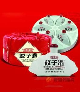 饺子酒（礼盒装）