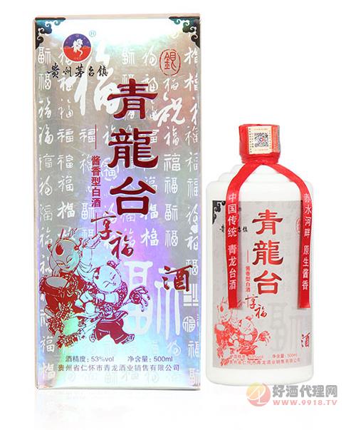 青龙台（银享福） 酱香型 酒精度53℃     500ml