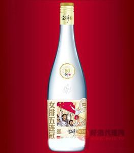 43度忆中品故事酒-女排五连冠480ml