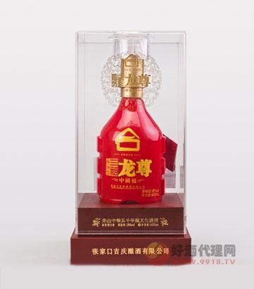 三祖龙尊中国福第2代瓶装