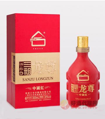 三祖龙尊中国红瓶装