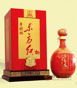 老榆林东方红20年瓶装