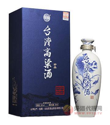 T21台湾高粱酒瓶装