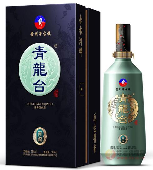 53度青瓷酒500ml