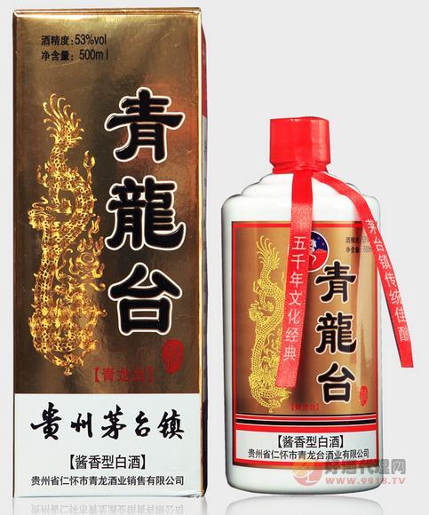 53度青龙台酱香型500ml