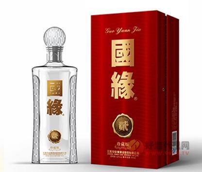 国缘珍藏版Ⅱ号瓶装