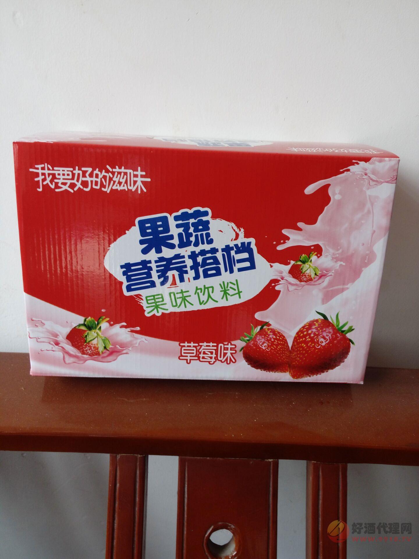 铃鹭果蔬牛奶草莓味
