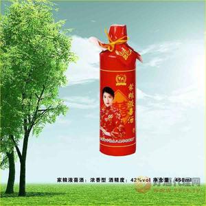 42度蒙粮液嚞酒450ml