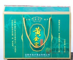 45度黄金窖 整箱装160ml