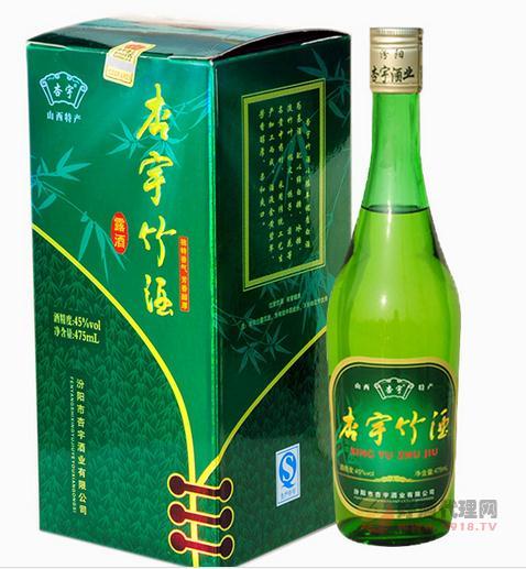 45度杏宇竹酒（礼盒）清香型475ml
