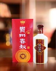 50度信酒-诚信之品500ml