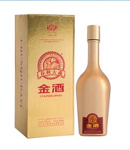 53度春秋-金酒500ml