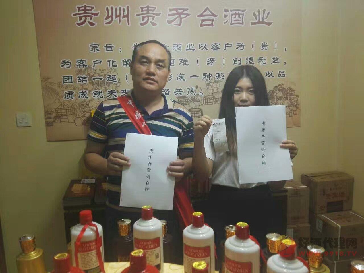 签约3