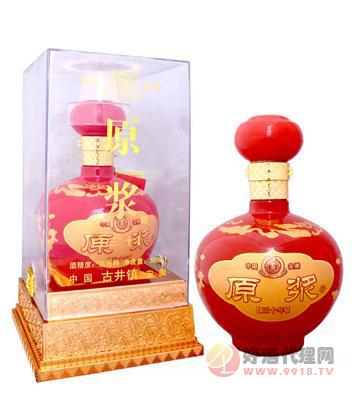 原浆酒三十年500ml