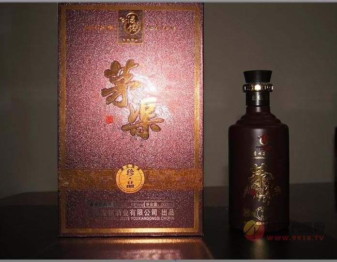 珍品茅渠酒500ml