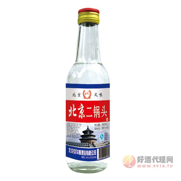 北京二锅头56度白瓶260ml