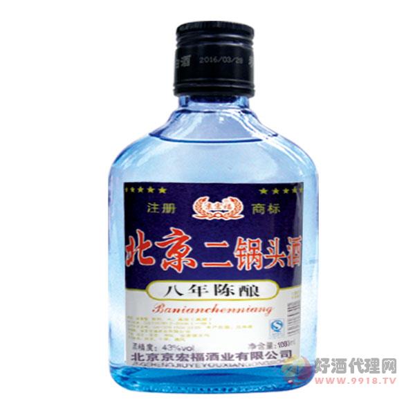 北京二锅头八年陈酿100ml