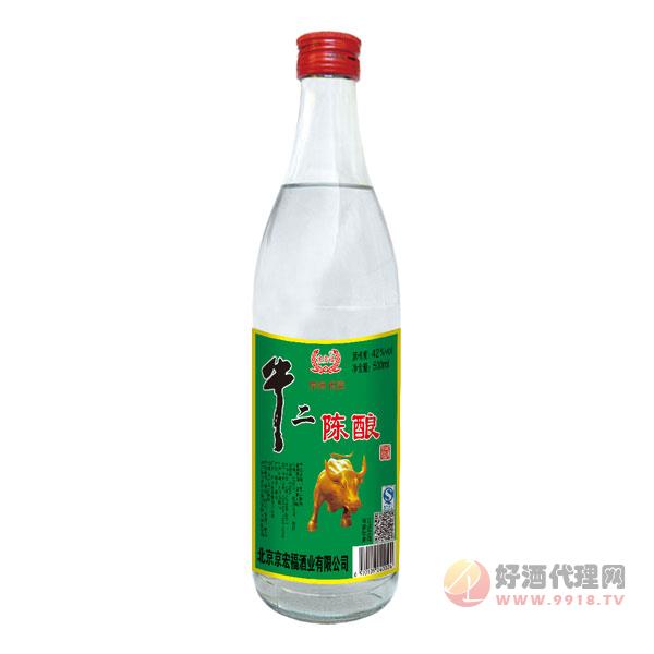 牛二陈酿500ml