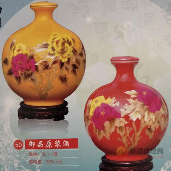 御品原浆酒5L