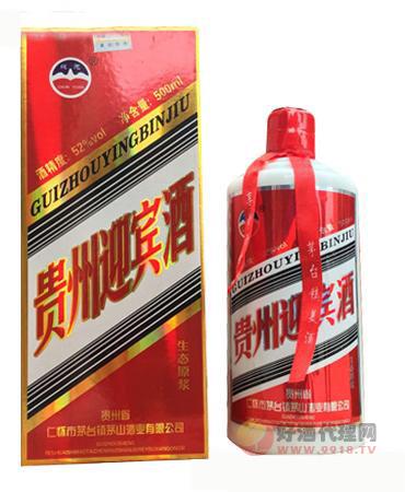 迎宾酒  500ml