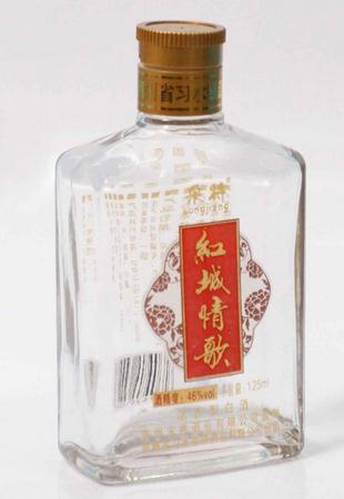 红城情歌瓶装
