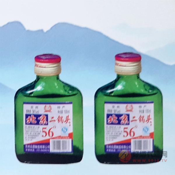 北京二锅头绿瓶100mlX40