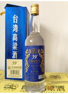 39度蓝金龙瓶装