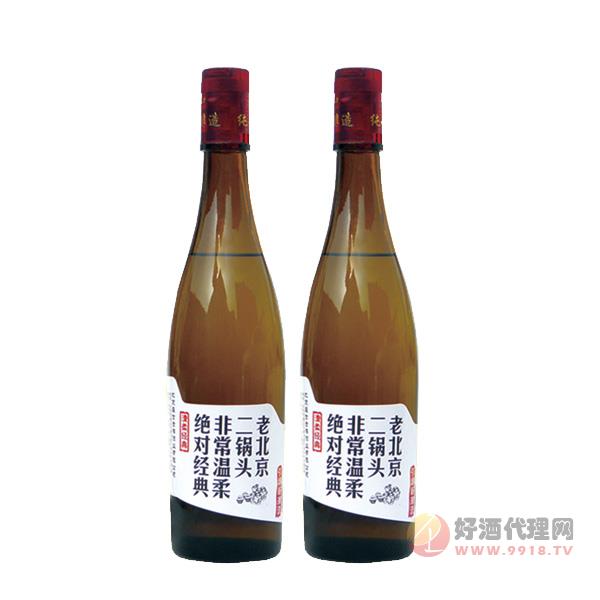 老北京棕瓶248ml x20