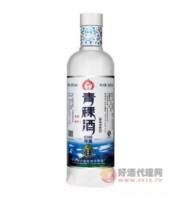 懋功青稞酒白瓶500ml