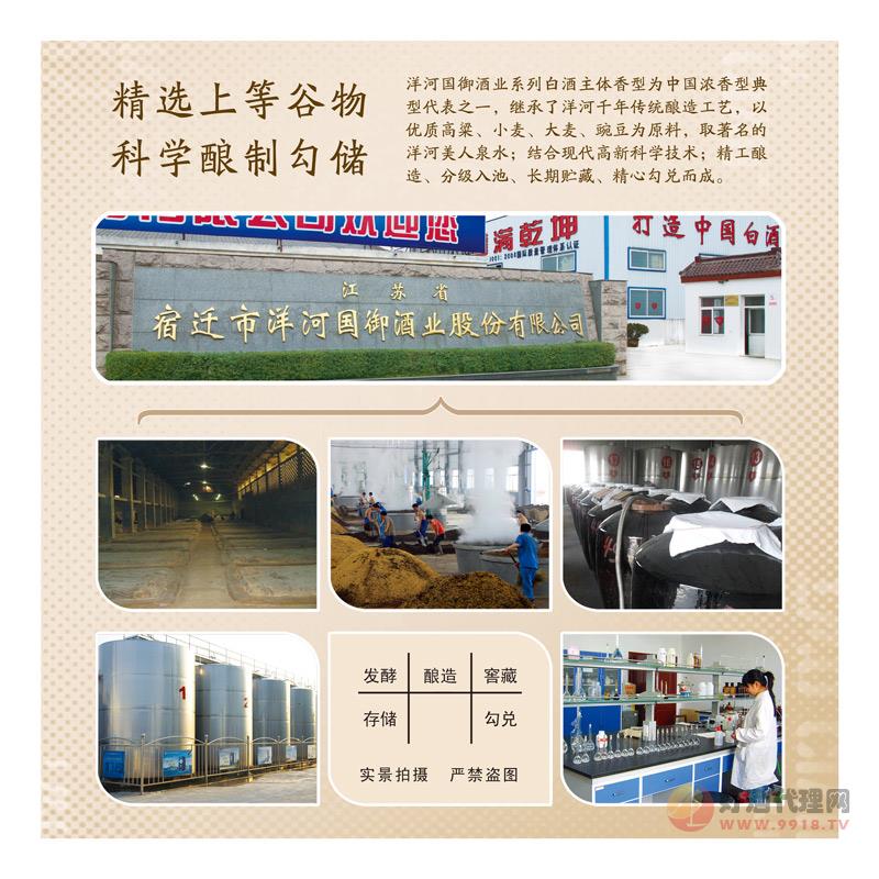 形象