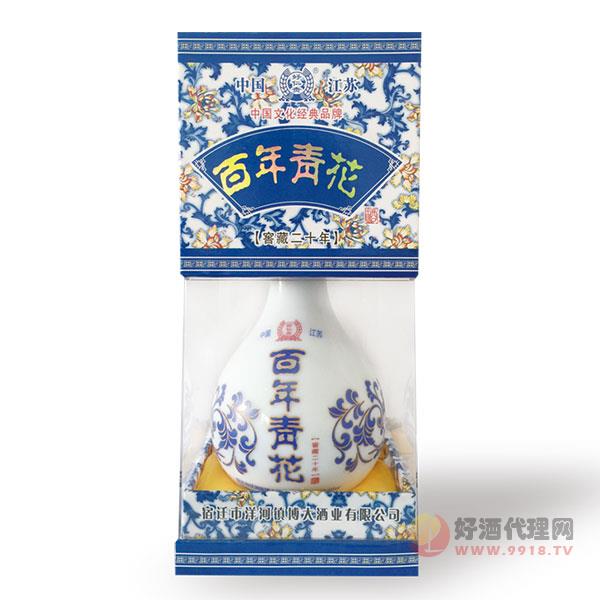 46°百年青花酒窖藏二十年500ml