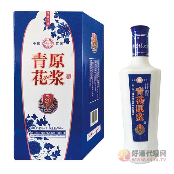 46°青花原浆500ml