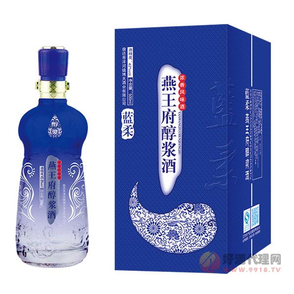 42°燕王府酒醇浆酒500ml